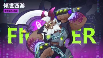 7.4-7.10老服活动预告