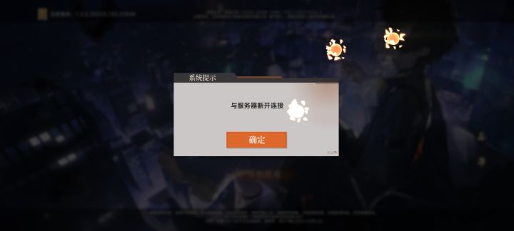 ???截图