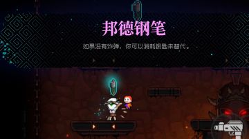 姜饼人低配版，邦德007是你了，妈妈再也不用担心过不了图。