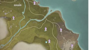 【无线暖暖】寻觅香氛·芽之韵 山洞攻略