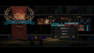 玩了三天总算出橙装了纪念一下。。。