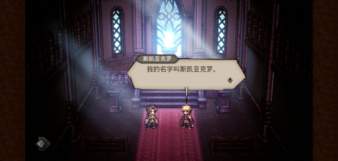 第六天 来个new 3