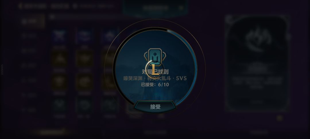 怎么回事 2