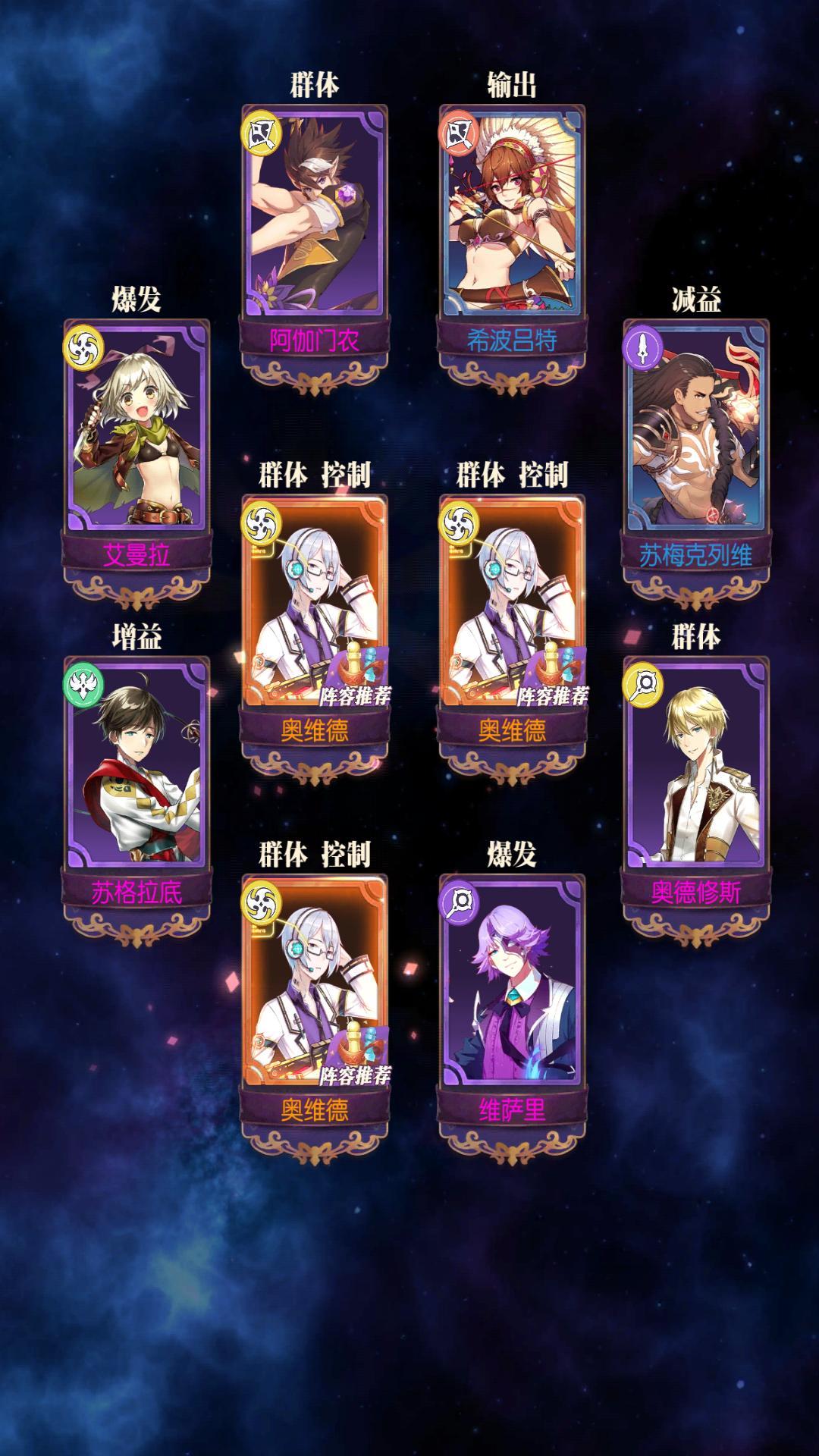 发现好游戏!欧气分享 1