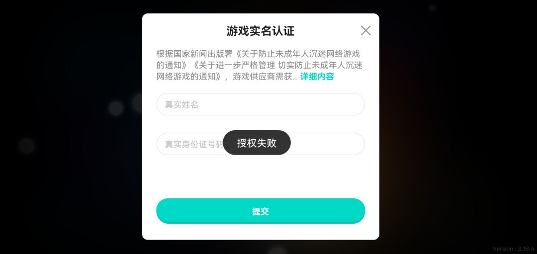 求帮助 1