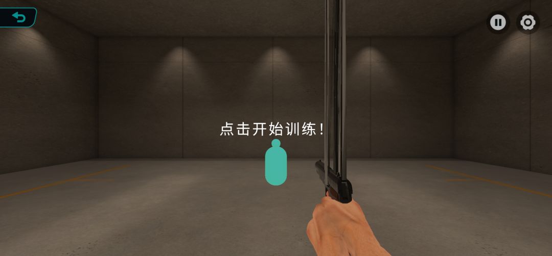 不是这啥玩意咋动都动不了是我手机太卡了吗 1