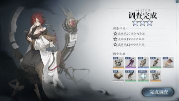 个人关于超维界域的一点心得感悟