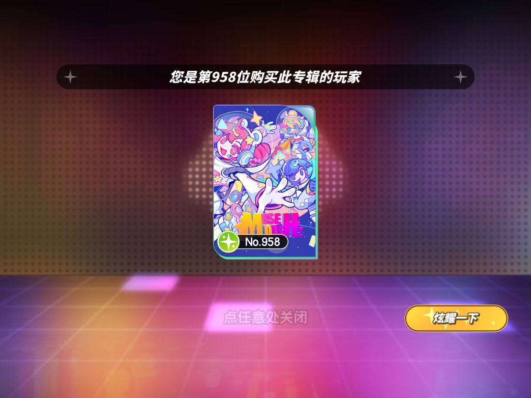 太……太难了吧……(昏迷) 1