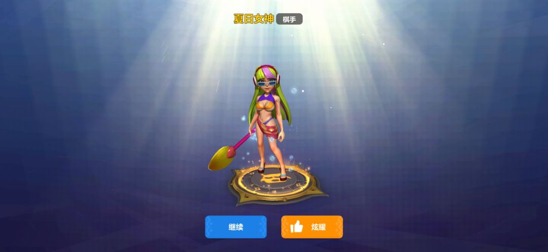 动态图片 4