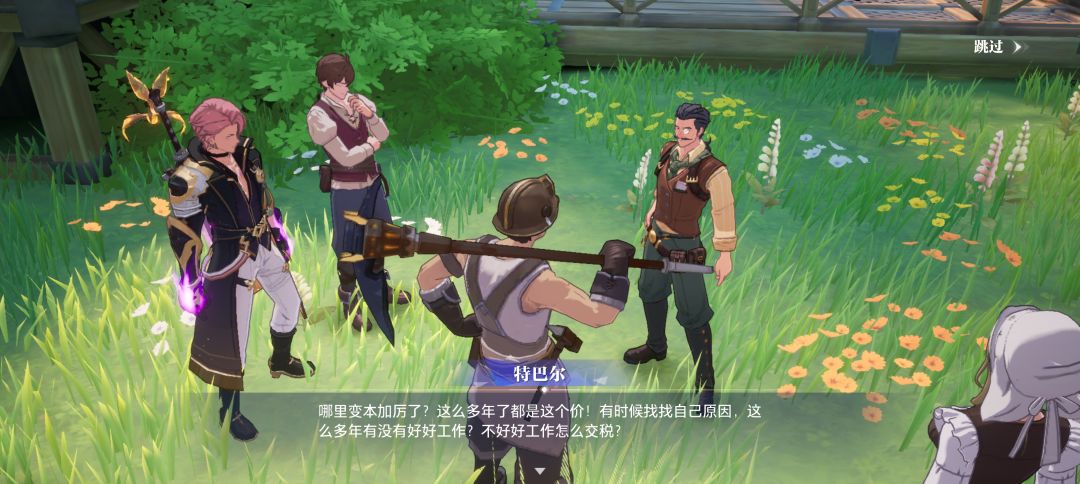 这么多年都是这个价格! 1
