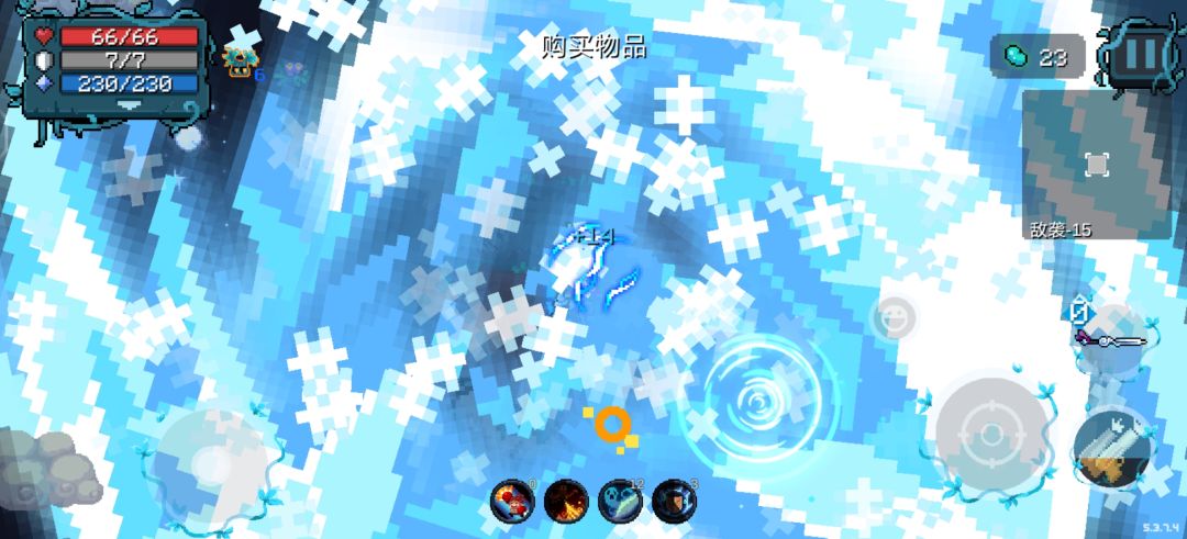 月华剑,真猛啊 1