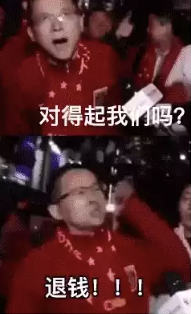 日内瓦 2