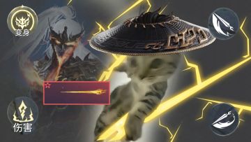 5秒钟让你打出3个处决！学会你也能当雷电法王！