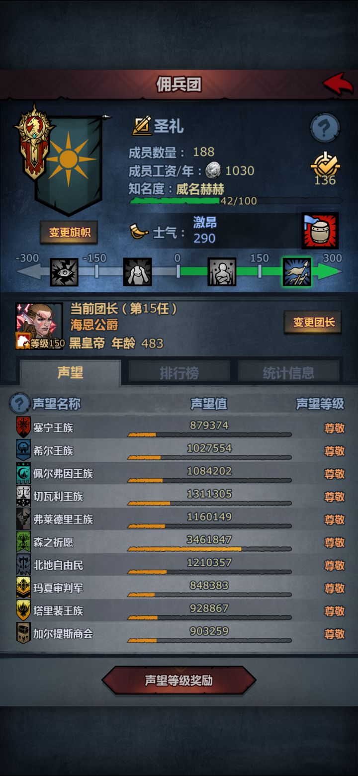 大佬们,求助截图