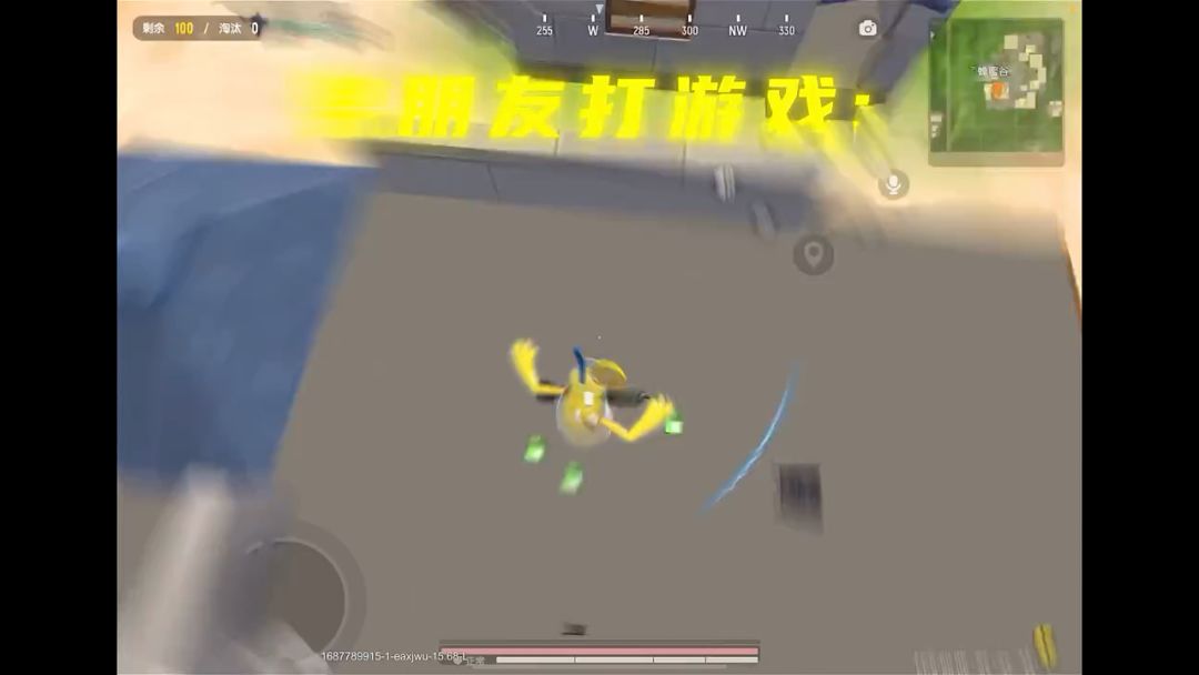 video-3550748