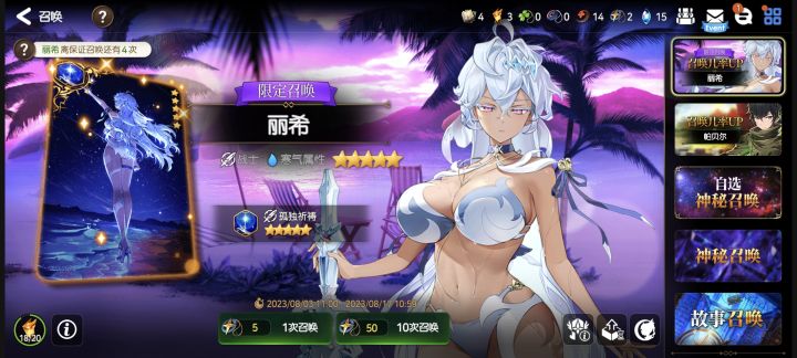 不会吧不会吧,真有人那么非截图