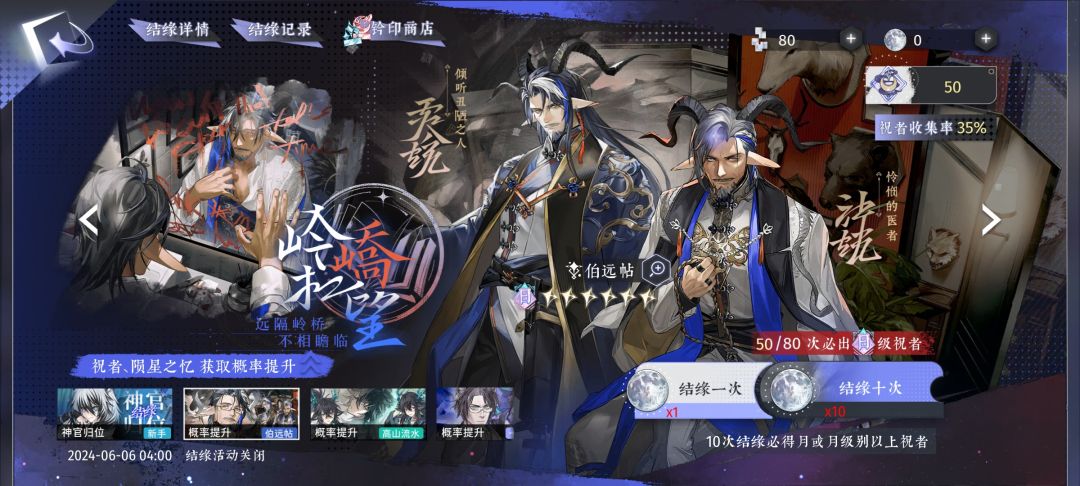 我咋没感觉到高暴率呢 2