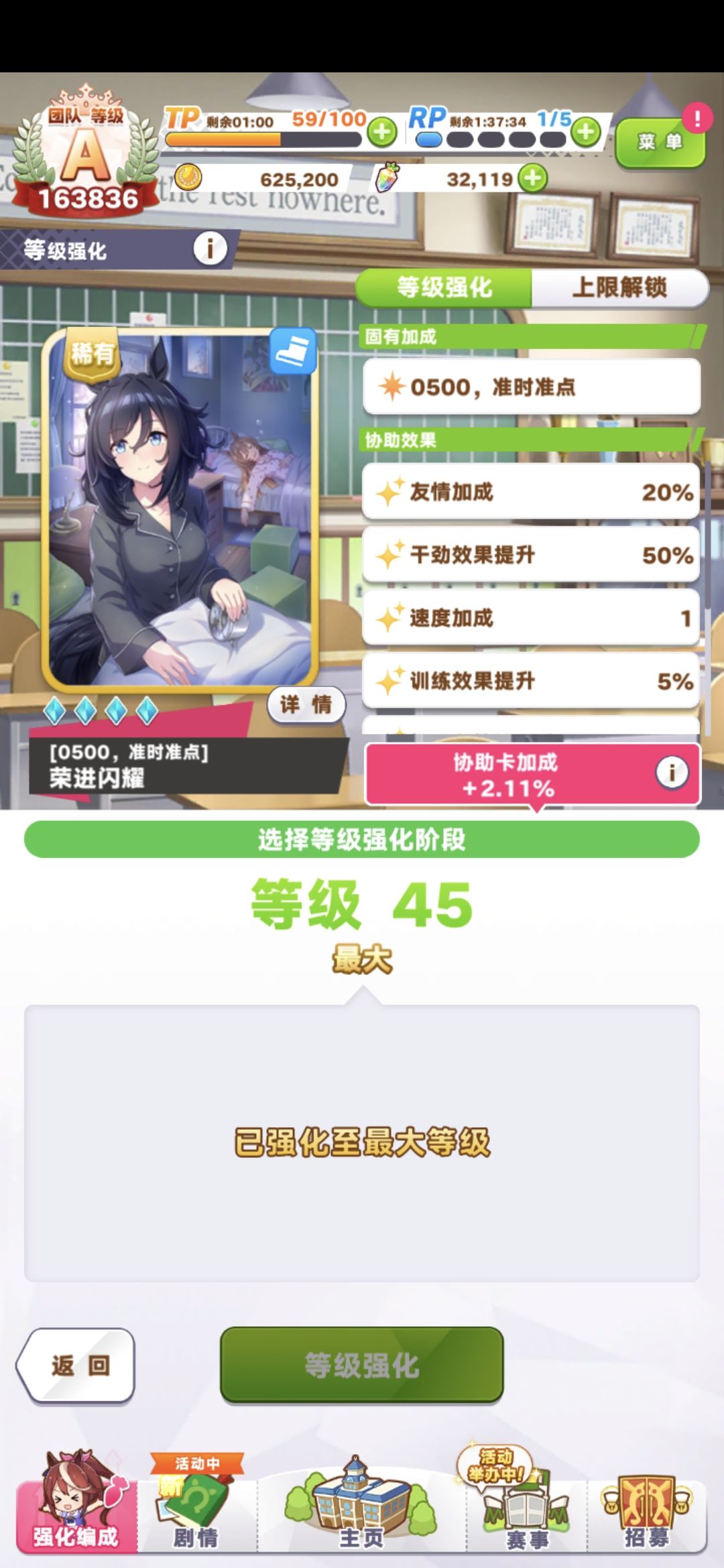 这三速卡谁更好用? 2