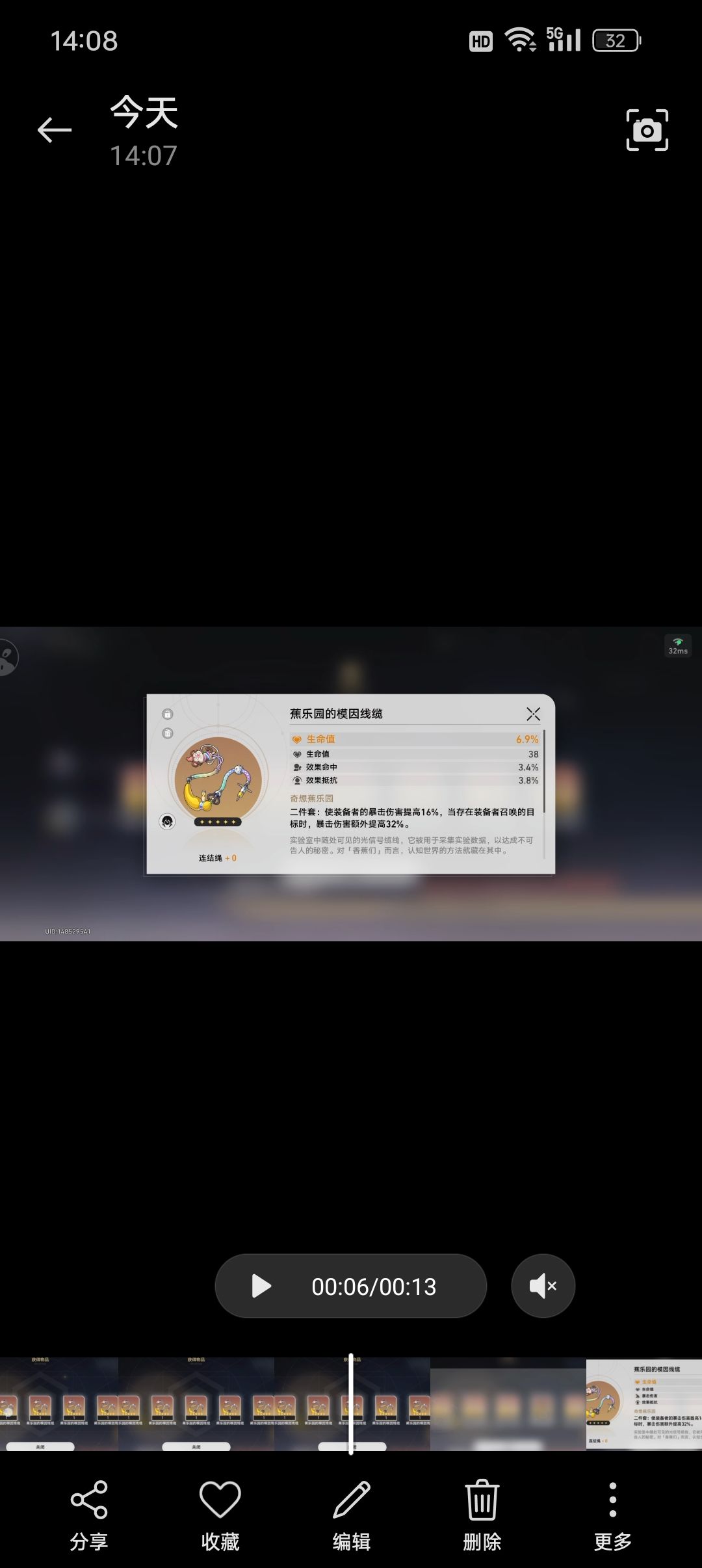 。。 1
