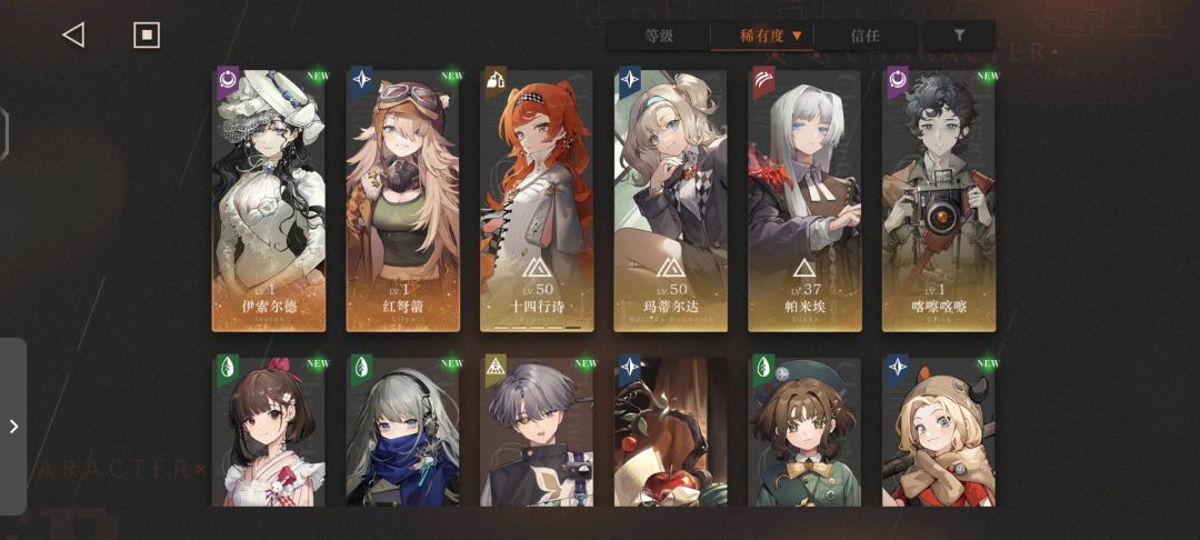 还有140抽 2