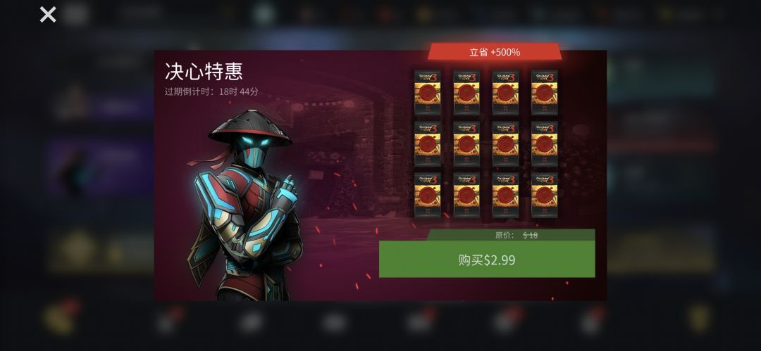 依旧背刺👍 1