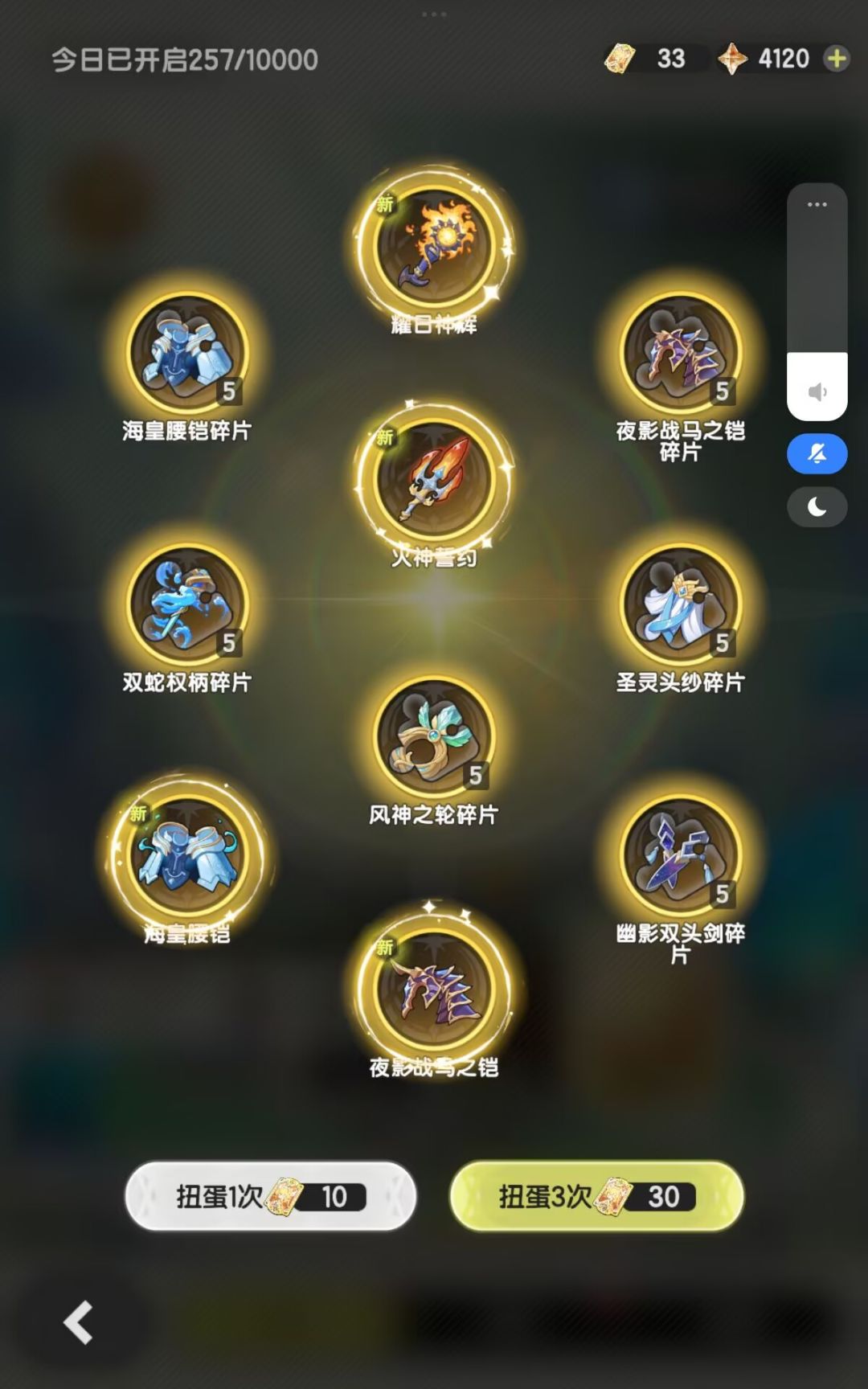 请输入文本 1