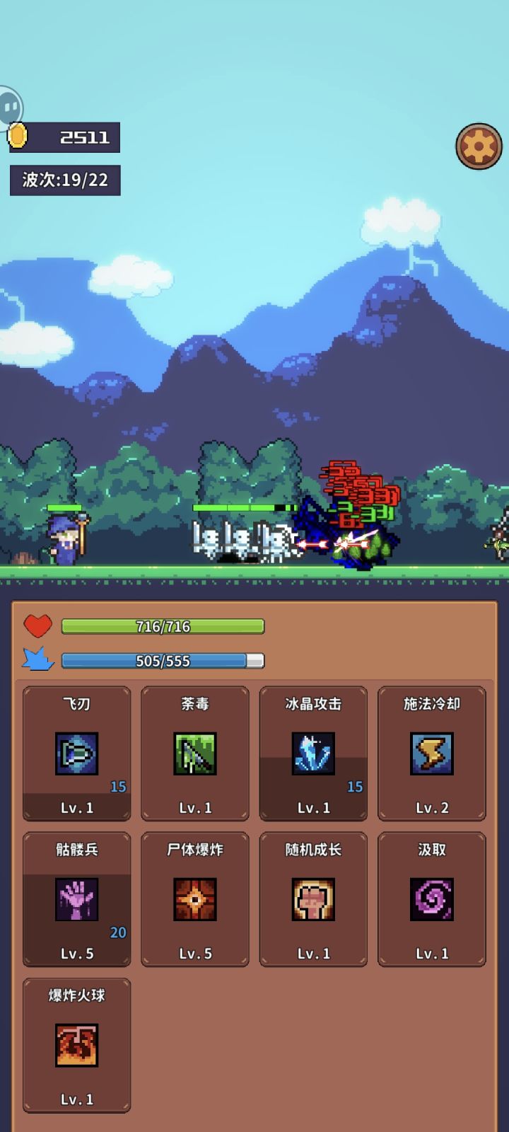 怎么说呢卡了不动了，全白打了截图