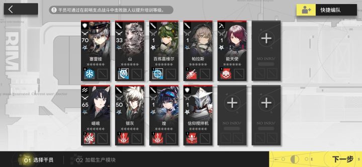 这抽卡无敌了截图