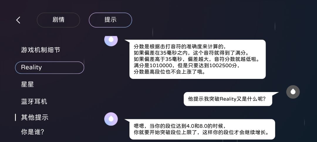 再多出点口牙 5