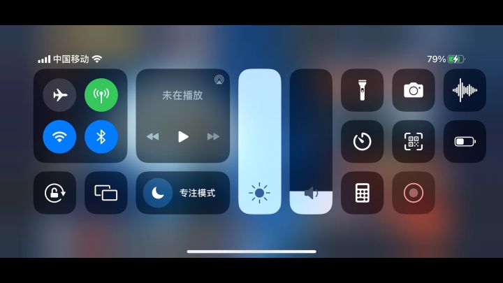 我要向所有人播放这条绝望的录像截图