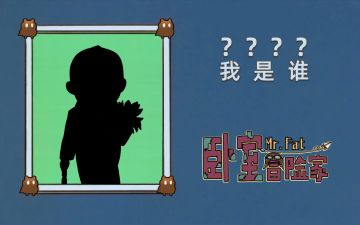 【已开奖】做梦都想拿测试资格！