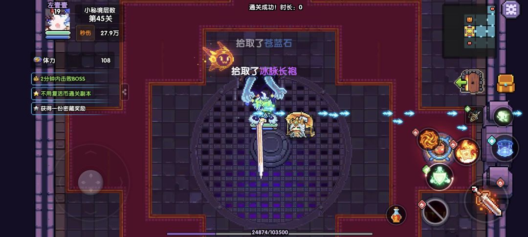 为什么??? 1