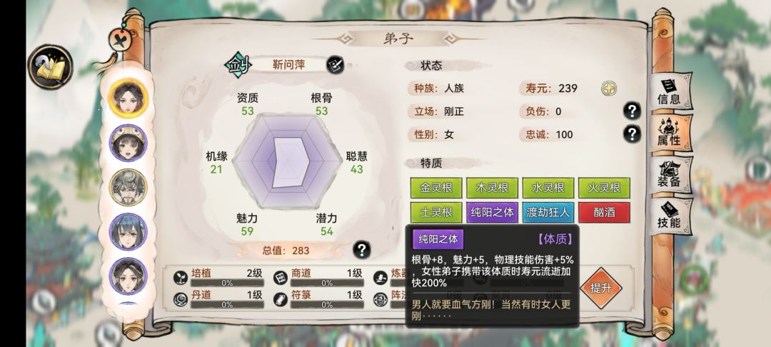 留个纪念 3