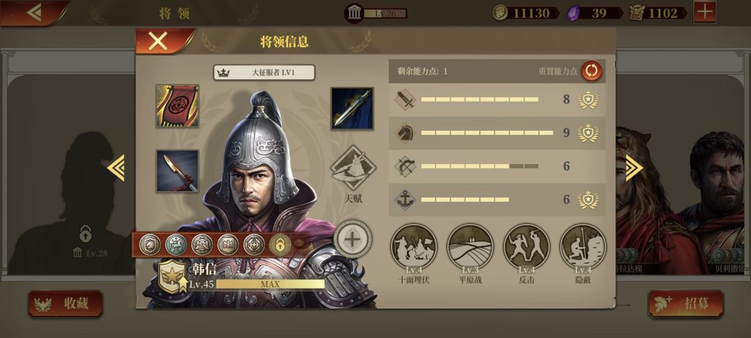 求大佬指点 2
