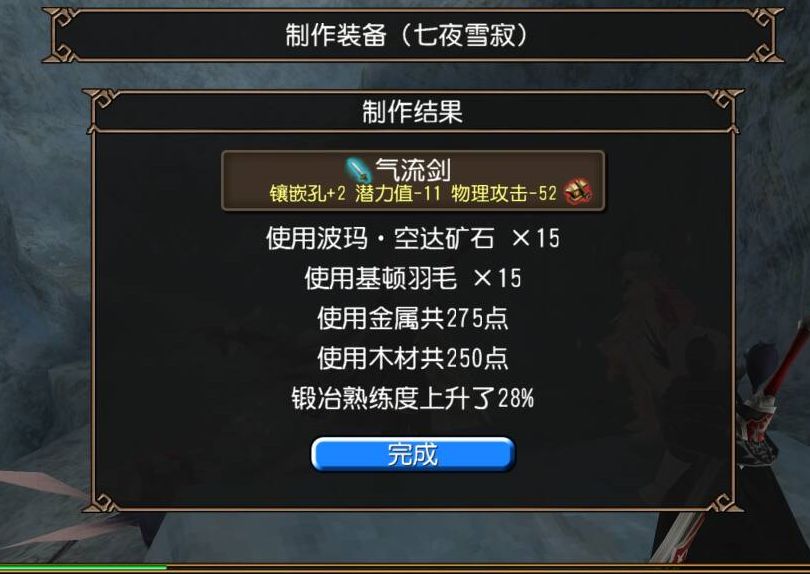 我不要看见他的惨情口牙!我不要看口牙! 1