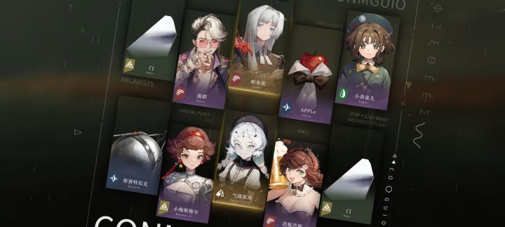 不懂就问截图