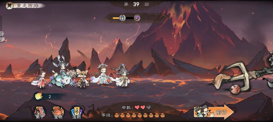 【痧哥日记】重走西游最佳通关阵容 2