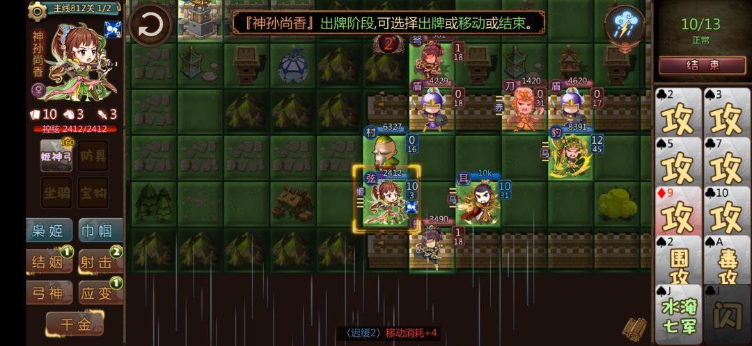 求教,不确定是否是bug 3