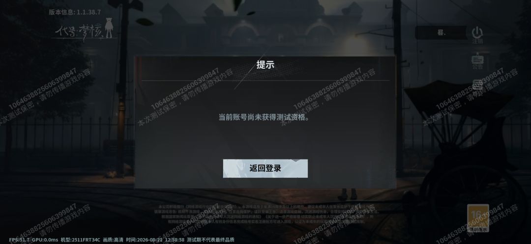 怎么办 1