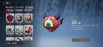 金格缺口还是太大了