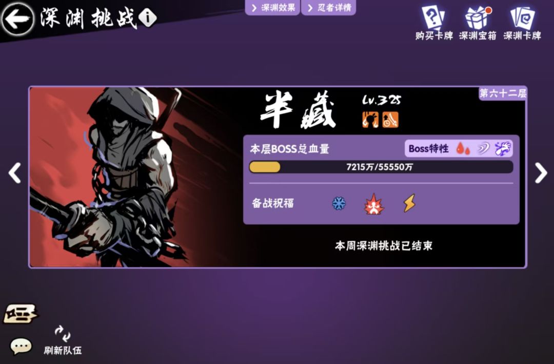 青酒祝高考的考生们,金榜题名前程似锦! 3