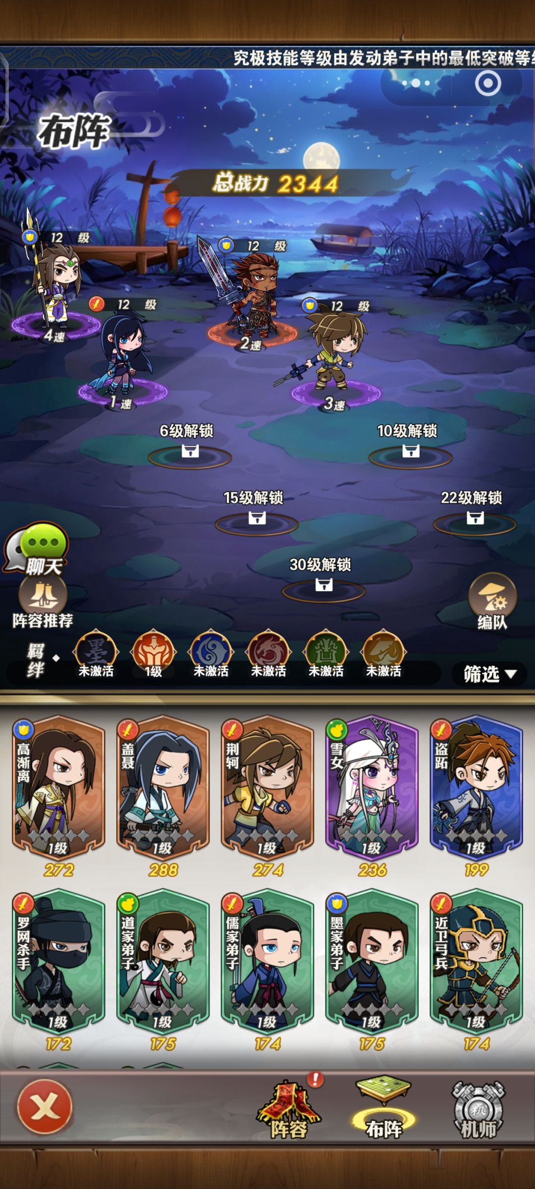 骨灰级诈尸玩家 1