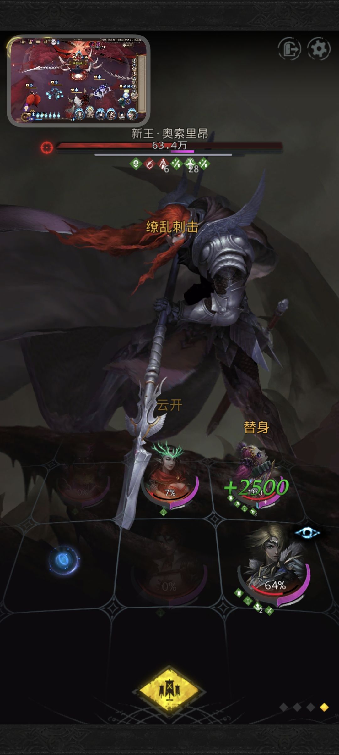 新区重新玩第4天 4