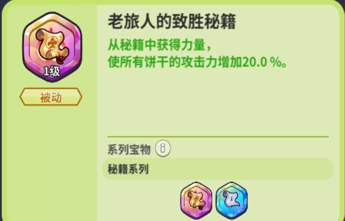 问下各位大佬 2