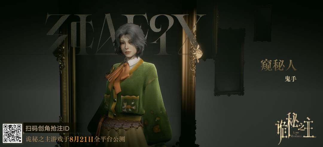 也是可以的 1