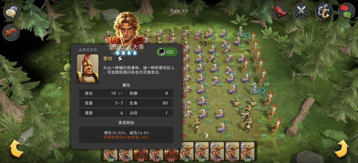 这怎么做到的截图