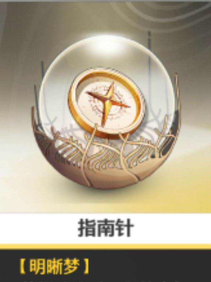 见过最牢的隐喻了截图