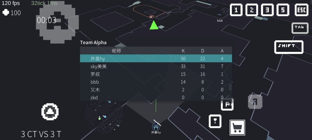 回来玩了半个小时 1