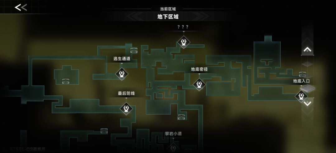 问下大佬们感染之地问题 2