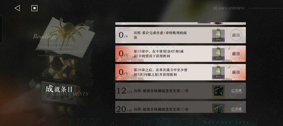 这个是什么意思 1